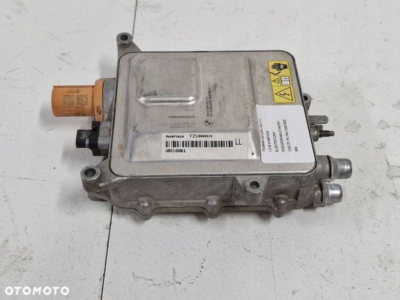 BMW XM G09 U06 U11 1.5 B HYBRYDA ELEKTRYCZNY PODGRZEWACZ WODY CIECZY - 1