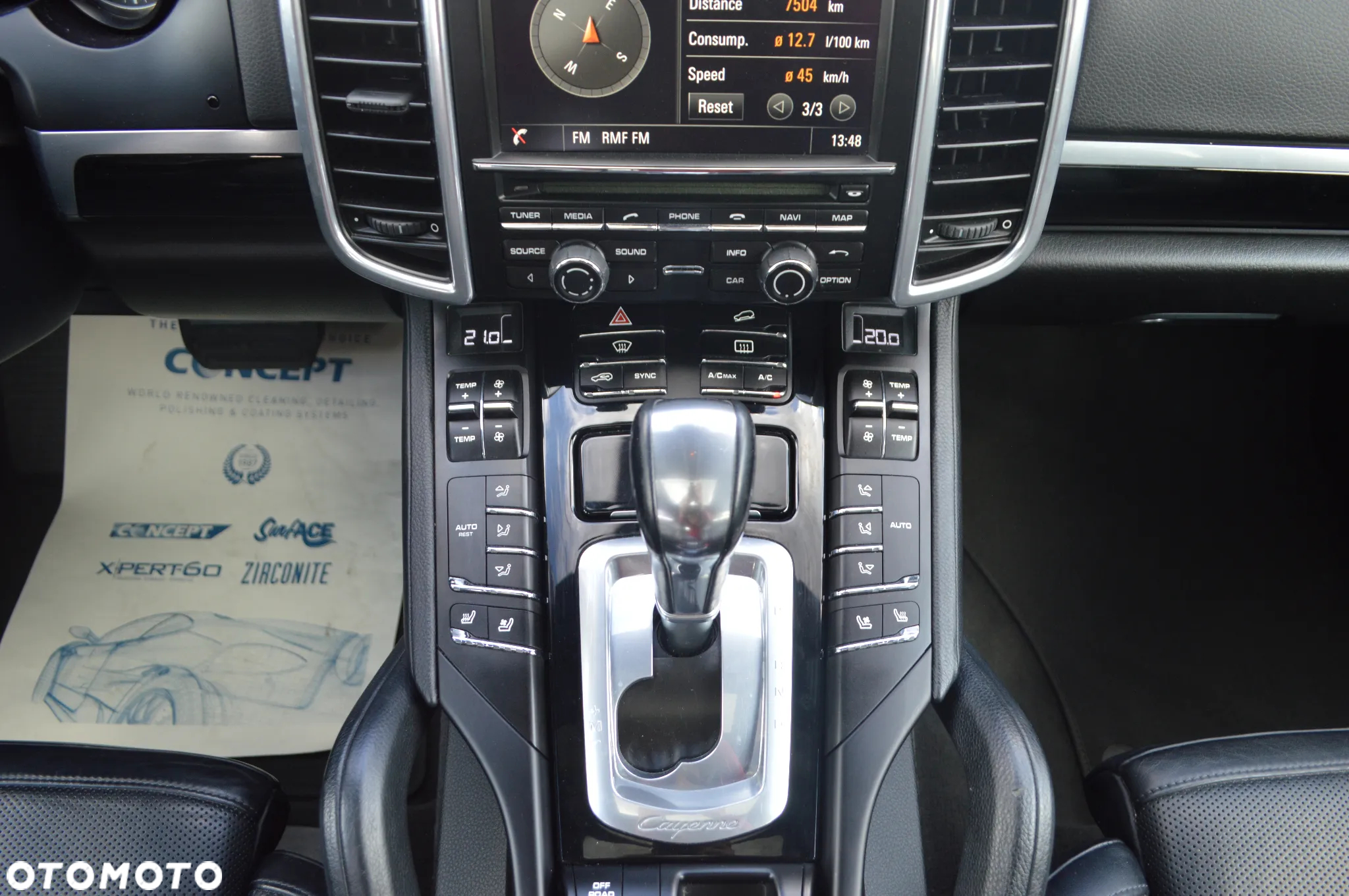 Porsche Cayenne Standard - 17