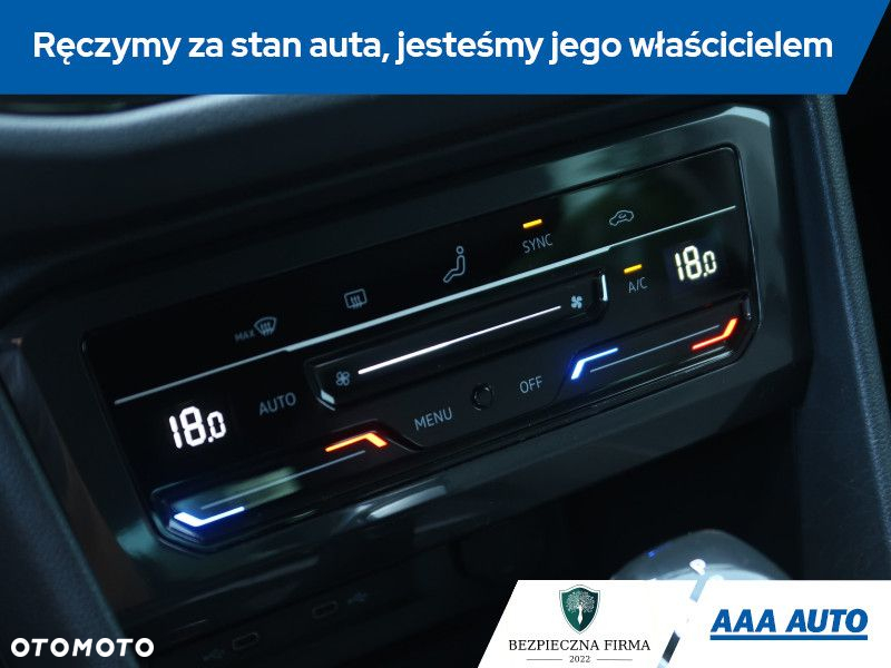 Volkswagen Tiguan - 16