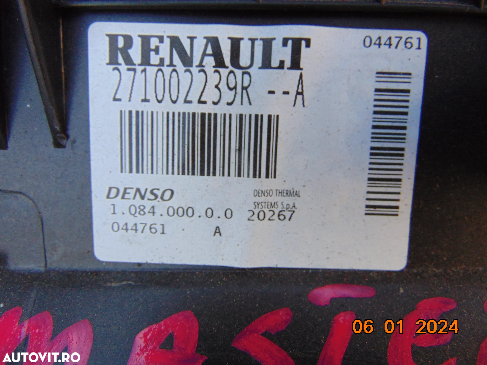 Aeroterma Renault Master 2016-prezent Opel Movano tulumba carcasa aeroterma radiator motoras - 6