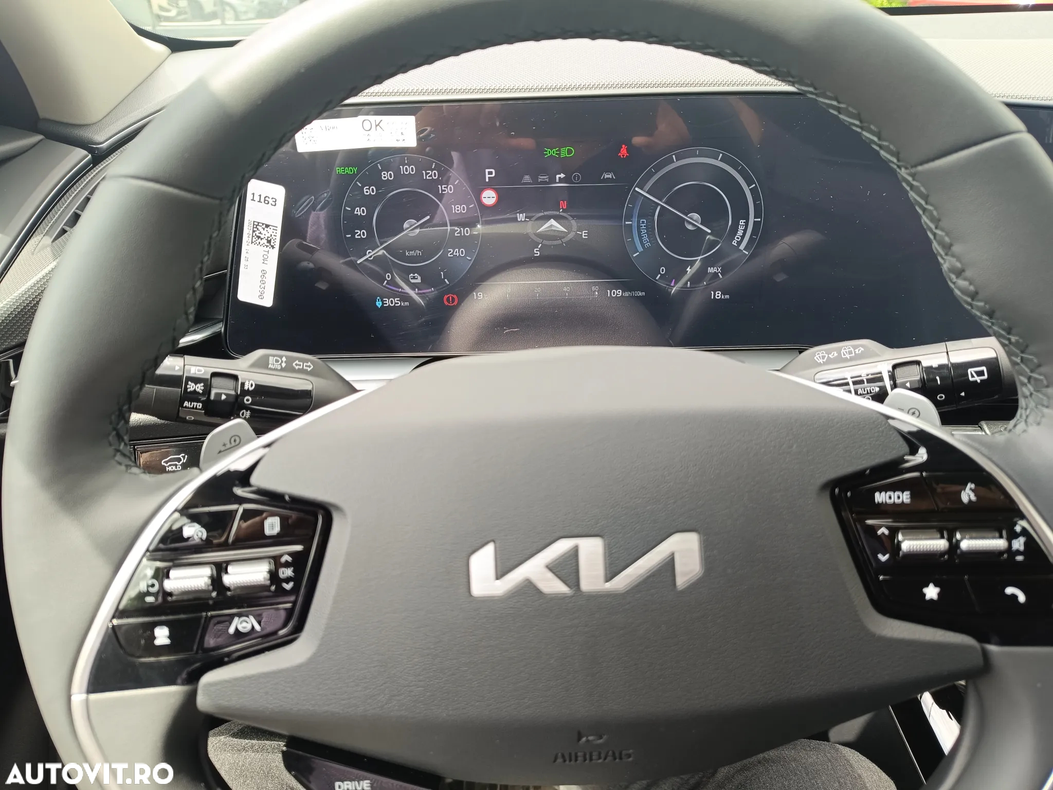 Kia Niro EV Premium - 15
