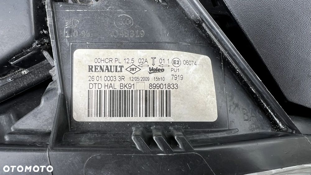 Renault Laguna 1.6 Authentique - 38