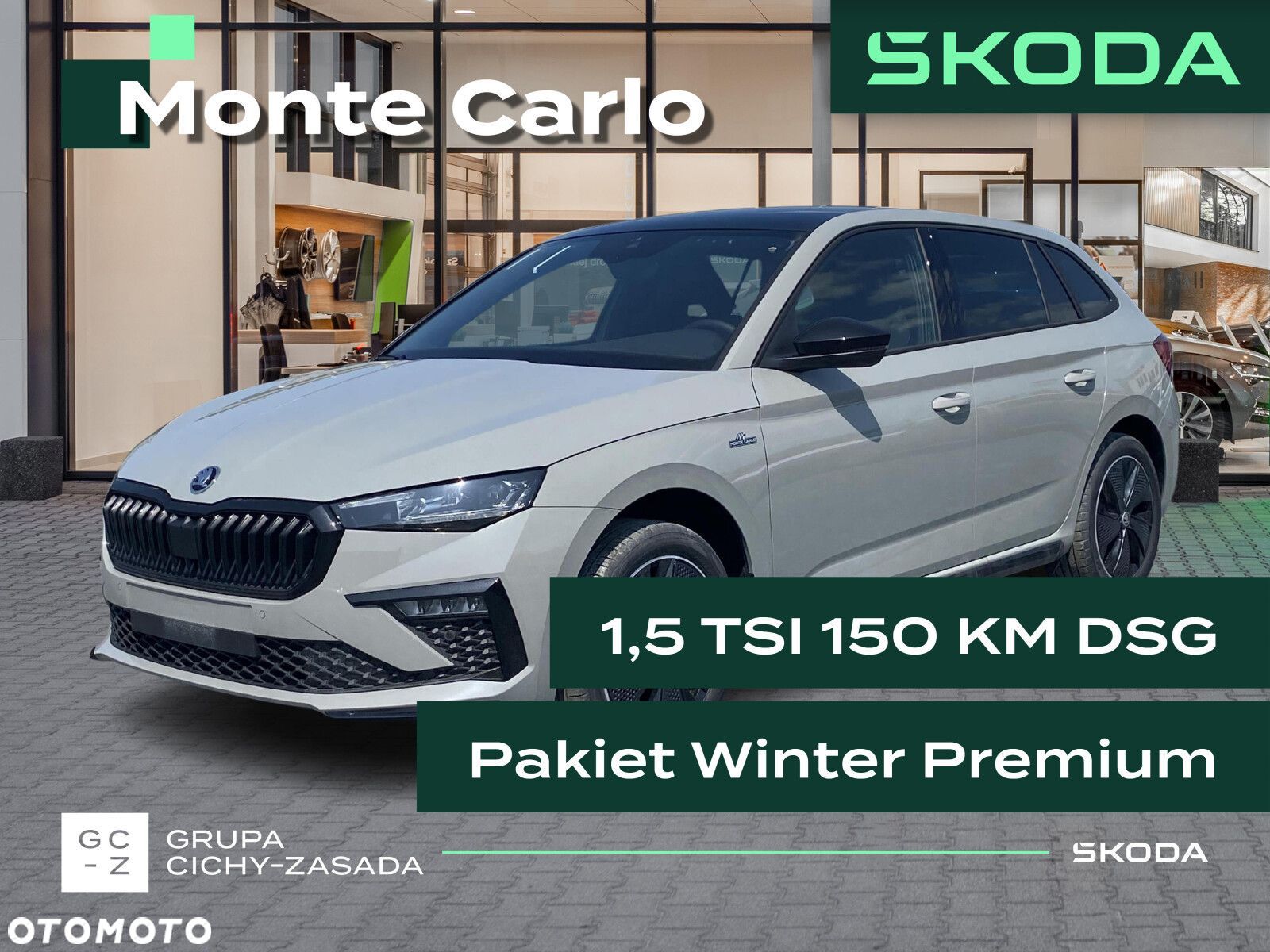 Skoda Scala 1.5 TSI Monte Carlo DSG - 1