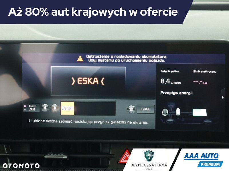 Kia Sportage - 12