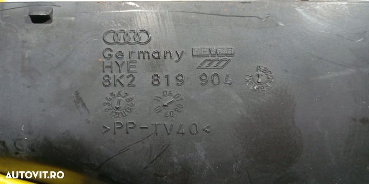 Captator aer 8K2819904 Audi A4 B8/8K [2007 - 2011] - 3