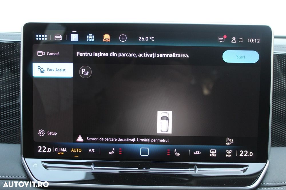 Volkswagen Tiguan - 19