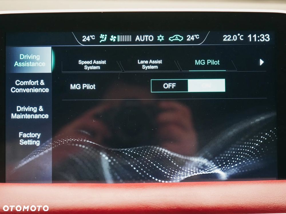 MG HS PHEV Luxury - 27