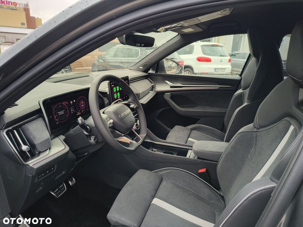 Skoda Kodiaq 2026