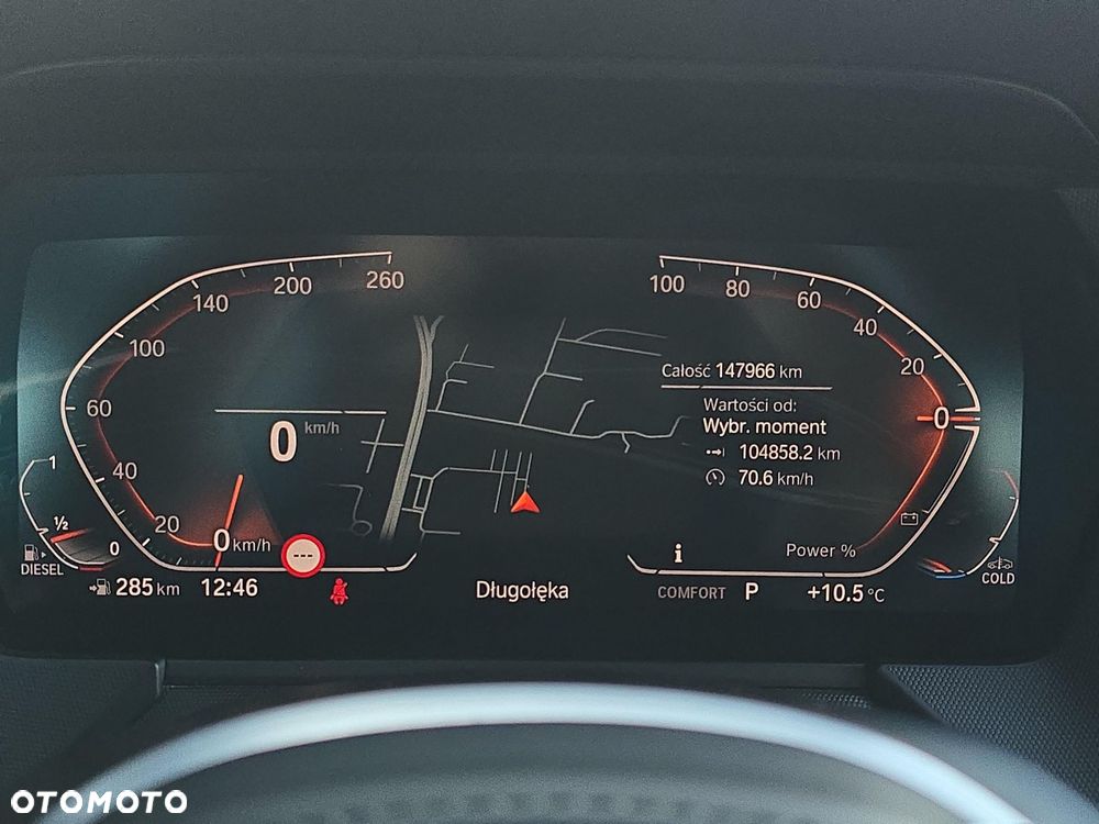 BMW Seria 2 216d - 18