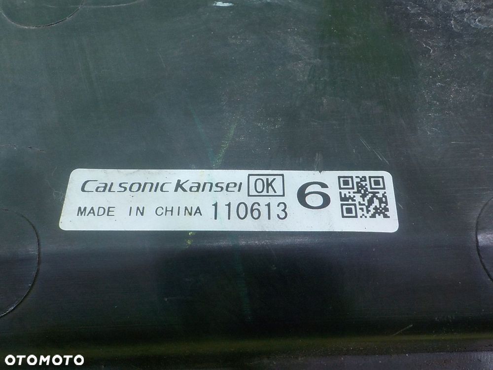 NISSAN JUKE I F15 1.6 B 11r 5D wentylator chlodnicy - 7