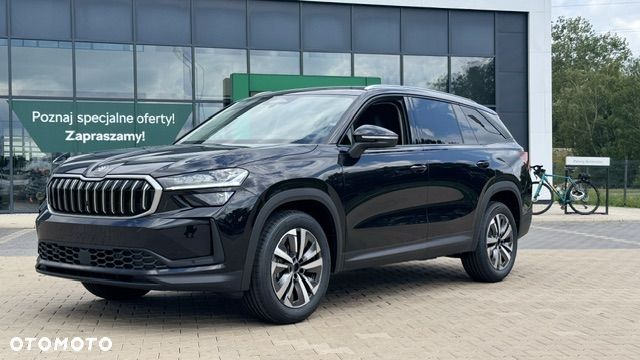 Skoda Kodiaq 1.5 TSI mHEV 4x2 Drive DSG - 1