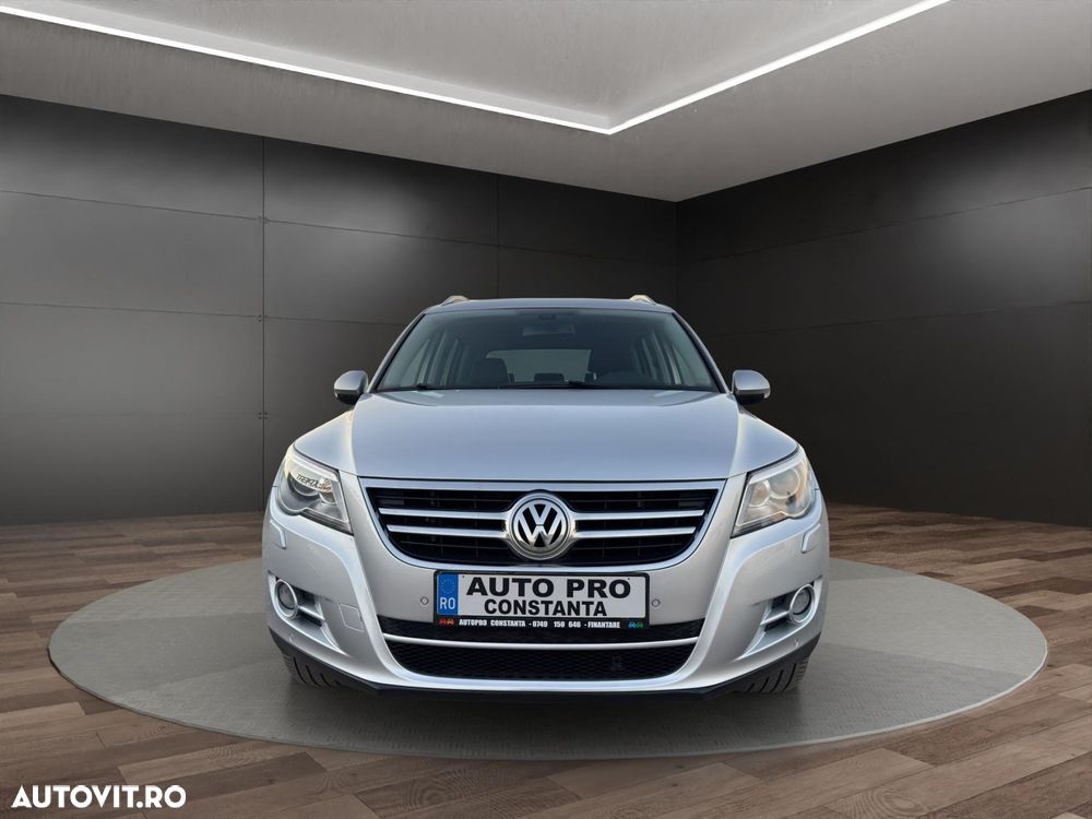 Volkswagen Tiguan - 14