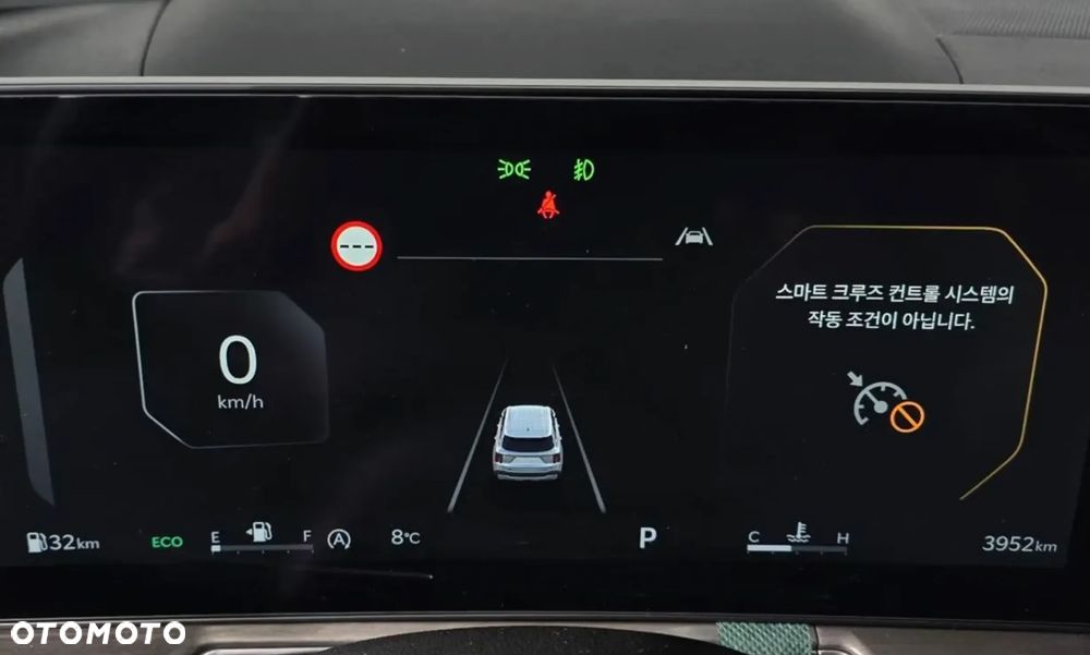 Kia Sorento - 8