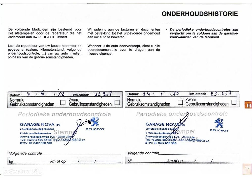 Peugeot 308 GTi by Sport - 51