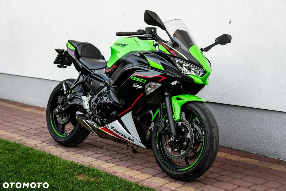 Kawasaki Ninja - 1
