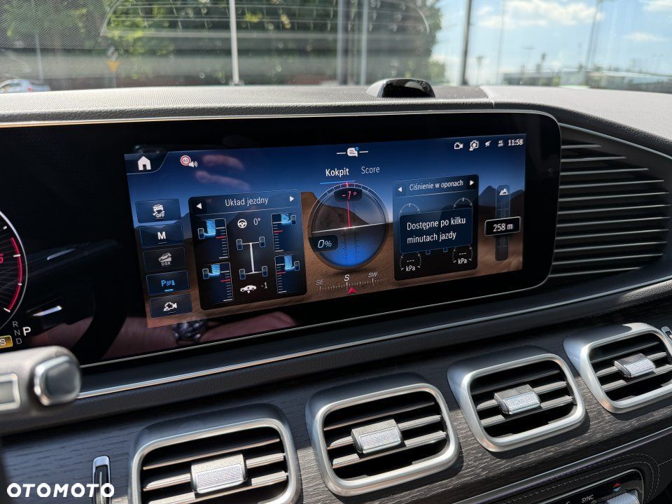 Mercedes-Benz GLS - 15