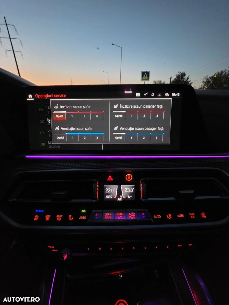 BMW X6 M M50i - 8