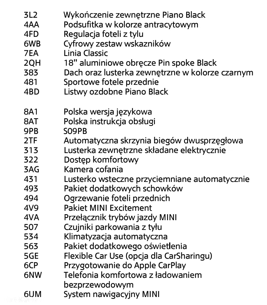 MINI Countryman Cooper - 9