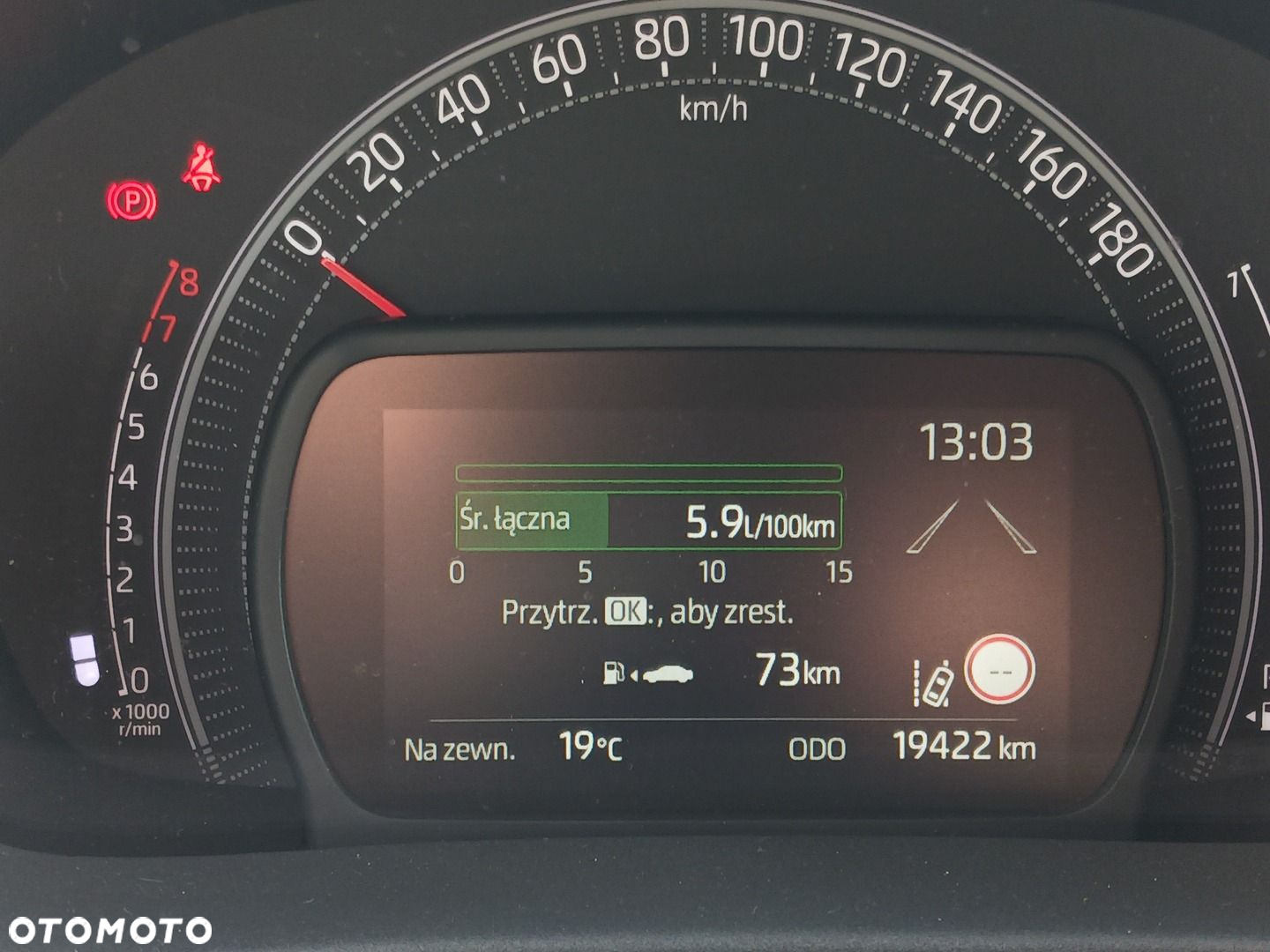 Toyota Aygo X - 14