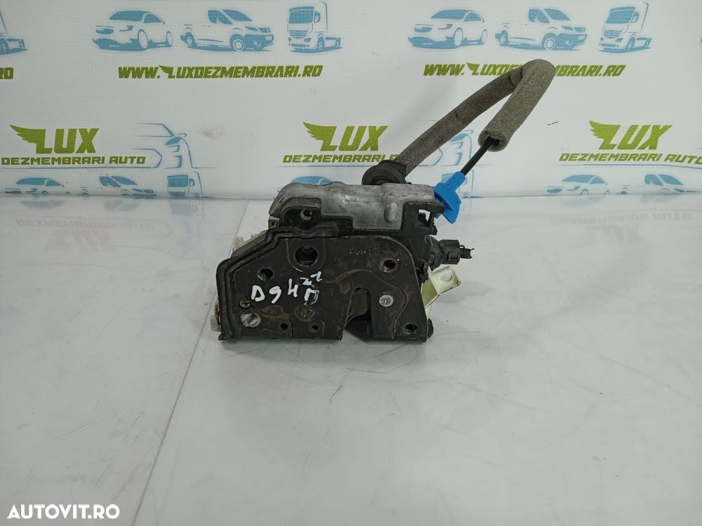 Broasca incuietoare dreapta spate 8x0839016E Audi A1 8X  [din 2010 pa - 1