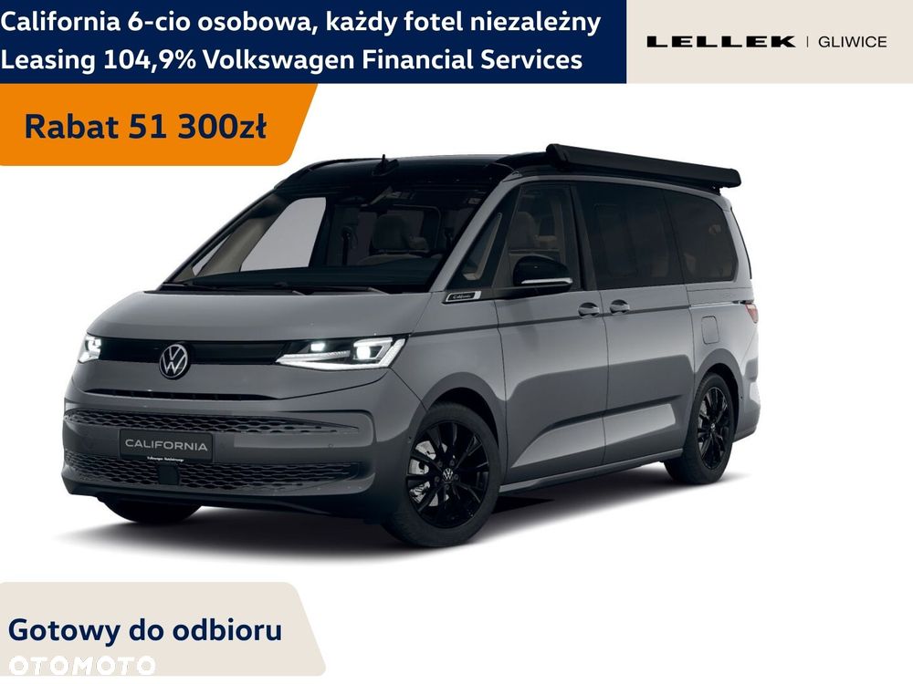 Volkswagen California 2.0 TDI L2 DSG - 1