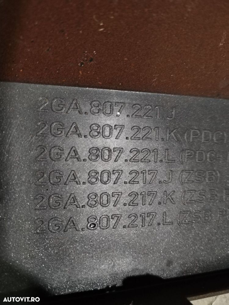 Bara fata VW T-Roc, 2018, 2019, 2020, 2021, cod origine OE 2GA807221J. - 14