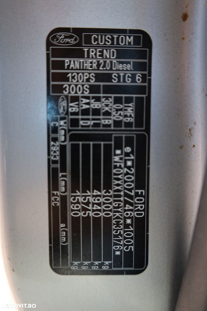 Ford Transit Custom - 18