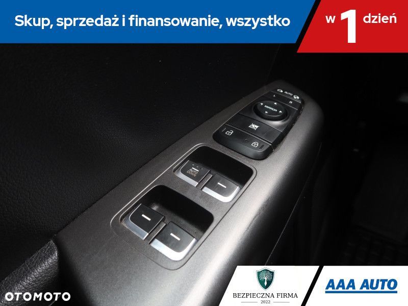 Kia Sportage - 17