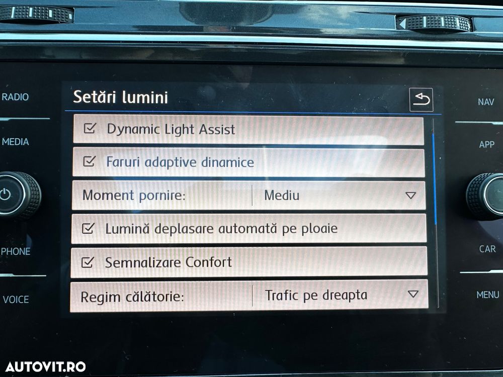 Volkswagen Tiguan - 27