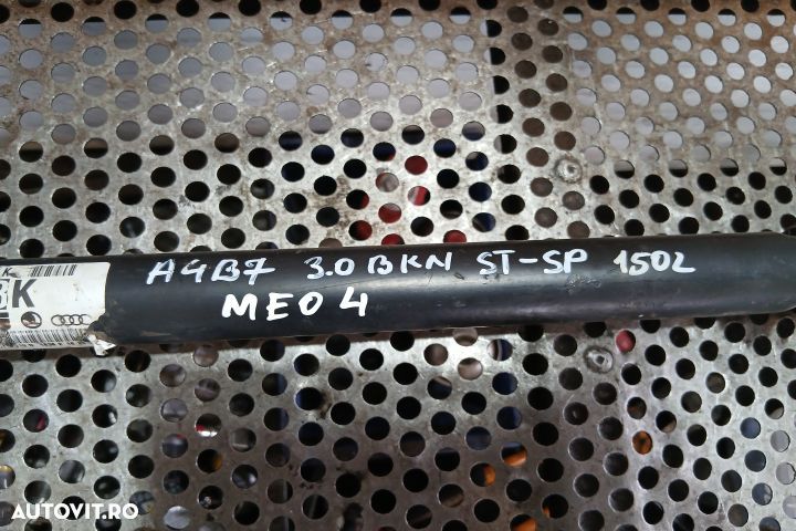 Planetara spate stanga 8E0501203K 3.0 BKN 8E0501203K 3.0 BKN Audi A4 - 2