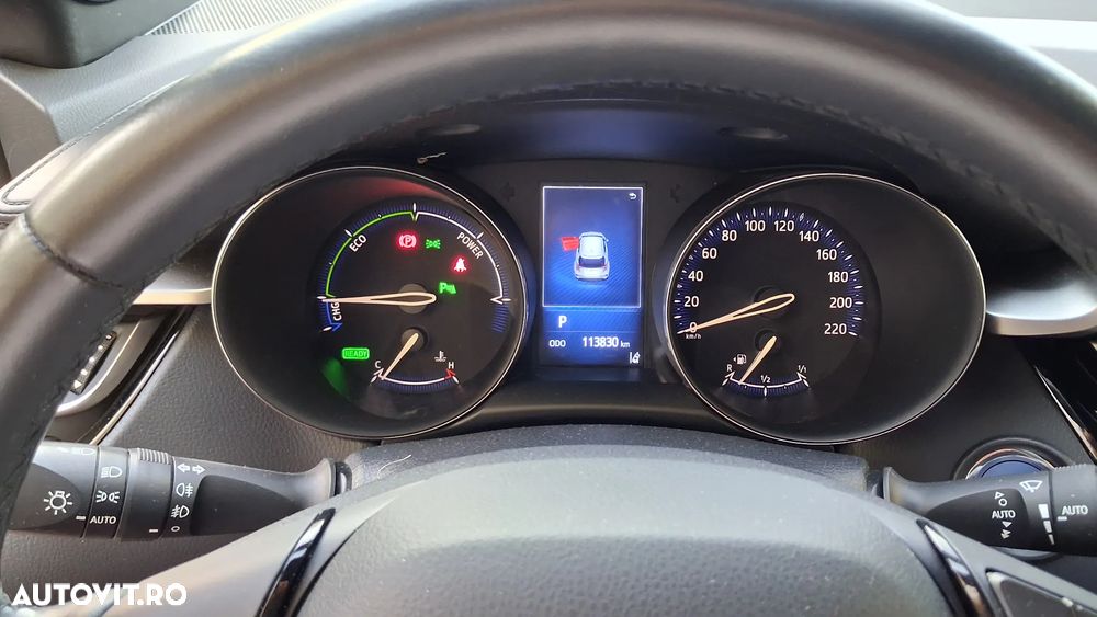 Toyota C-HR Style Selection - 9