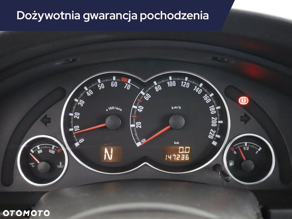 Opel Meriva - 13