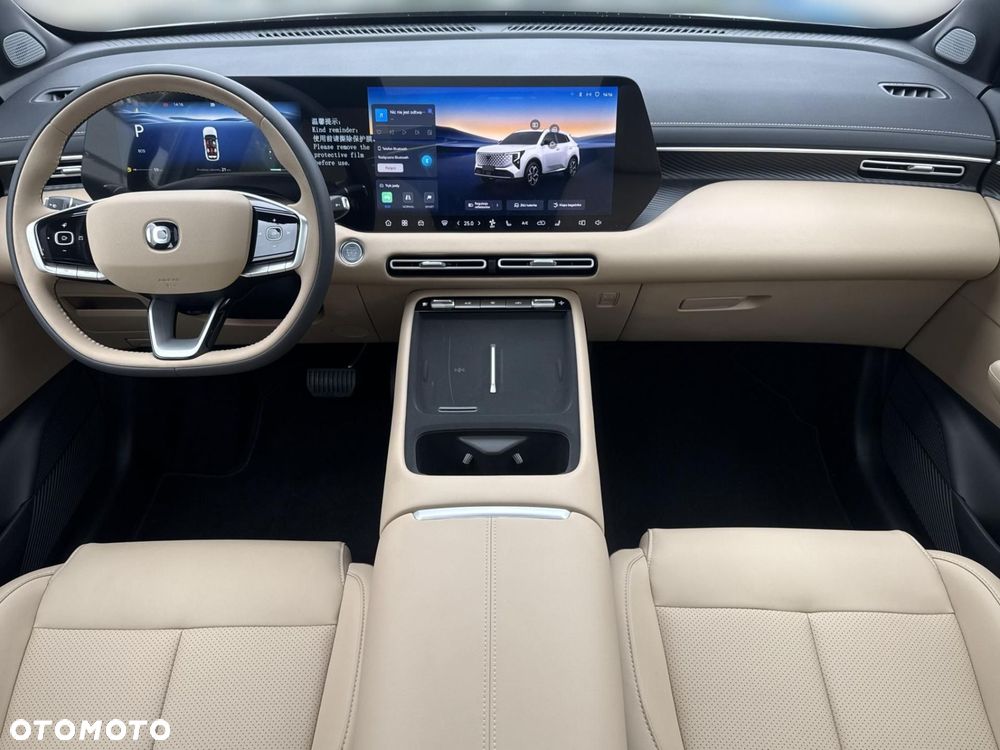 Changan CS55 Plus - 12