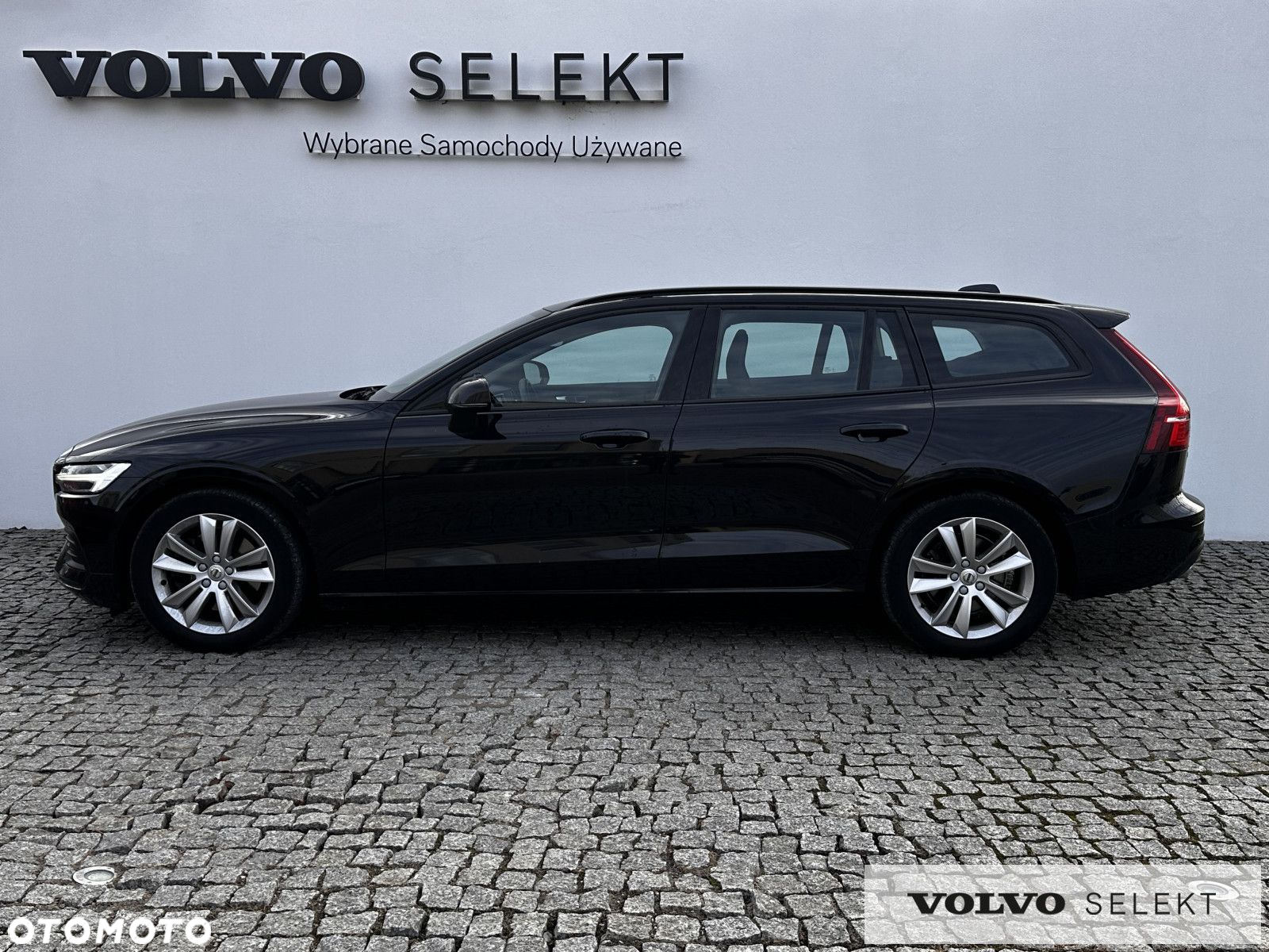 Volvo V60 - 3