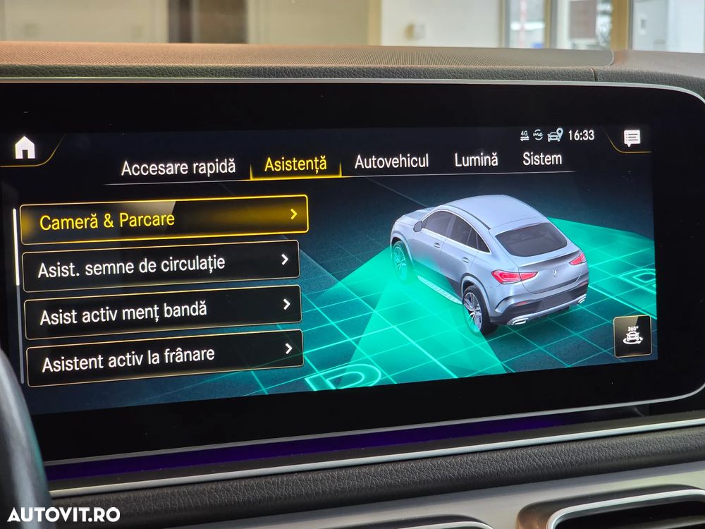 Mercedes-Benz GLE Coupe - 33