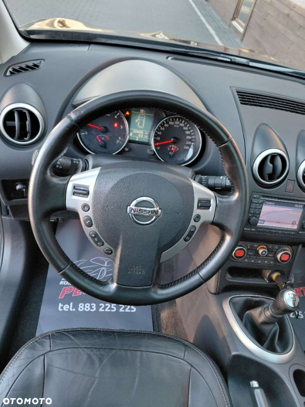 Nissan Qashqai - 13