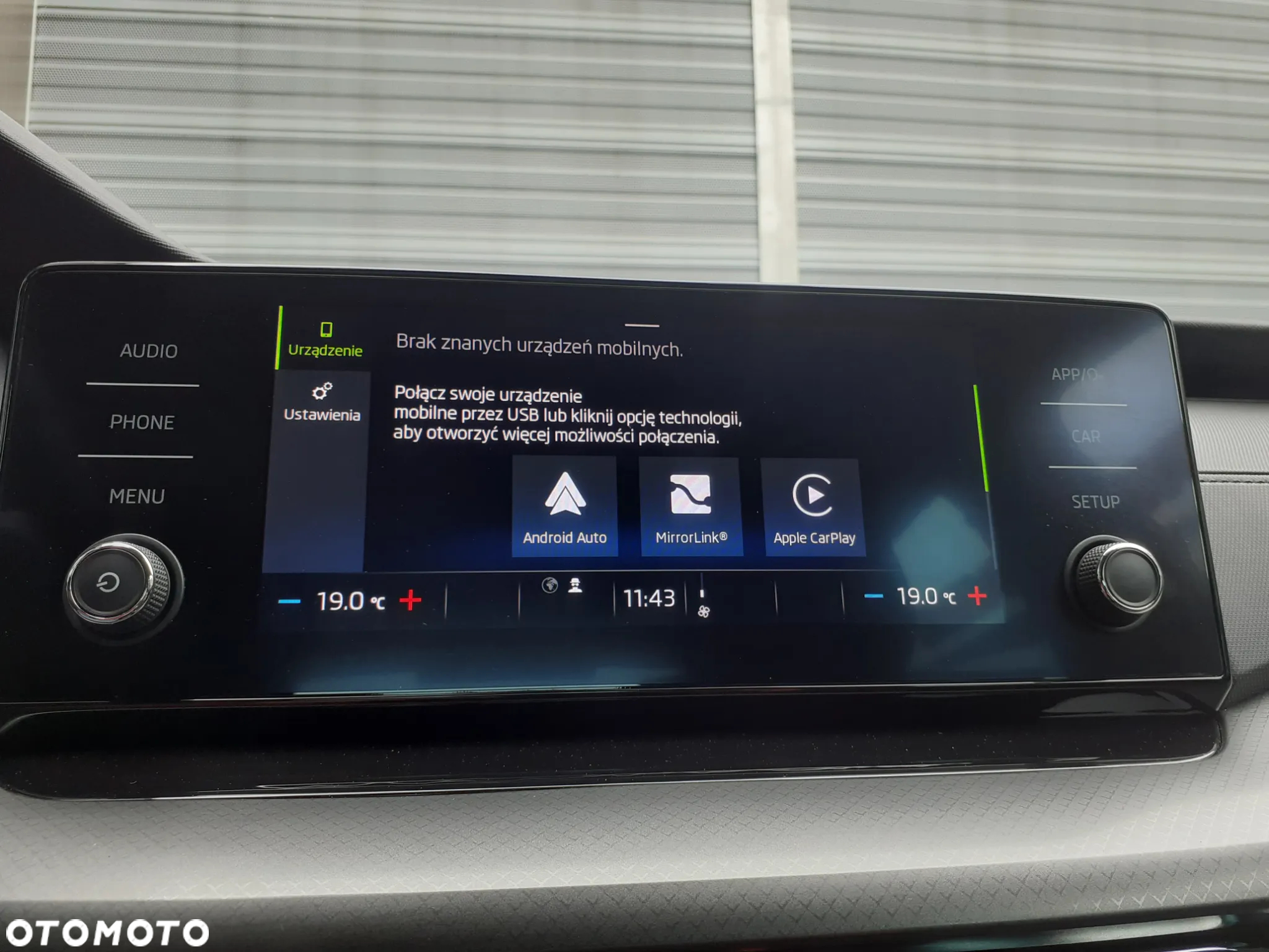 Skoda Octavia 1.5 TSI ACT Ambition - 16