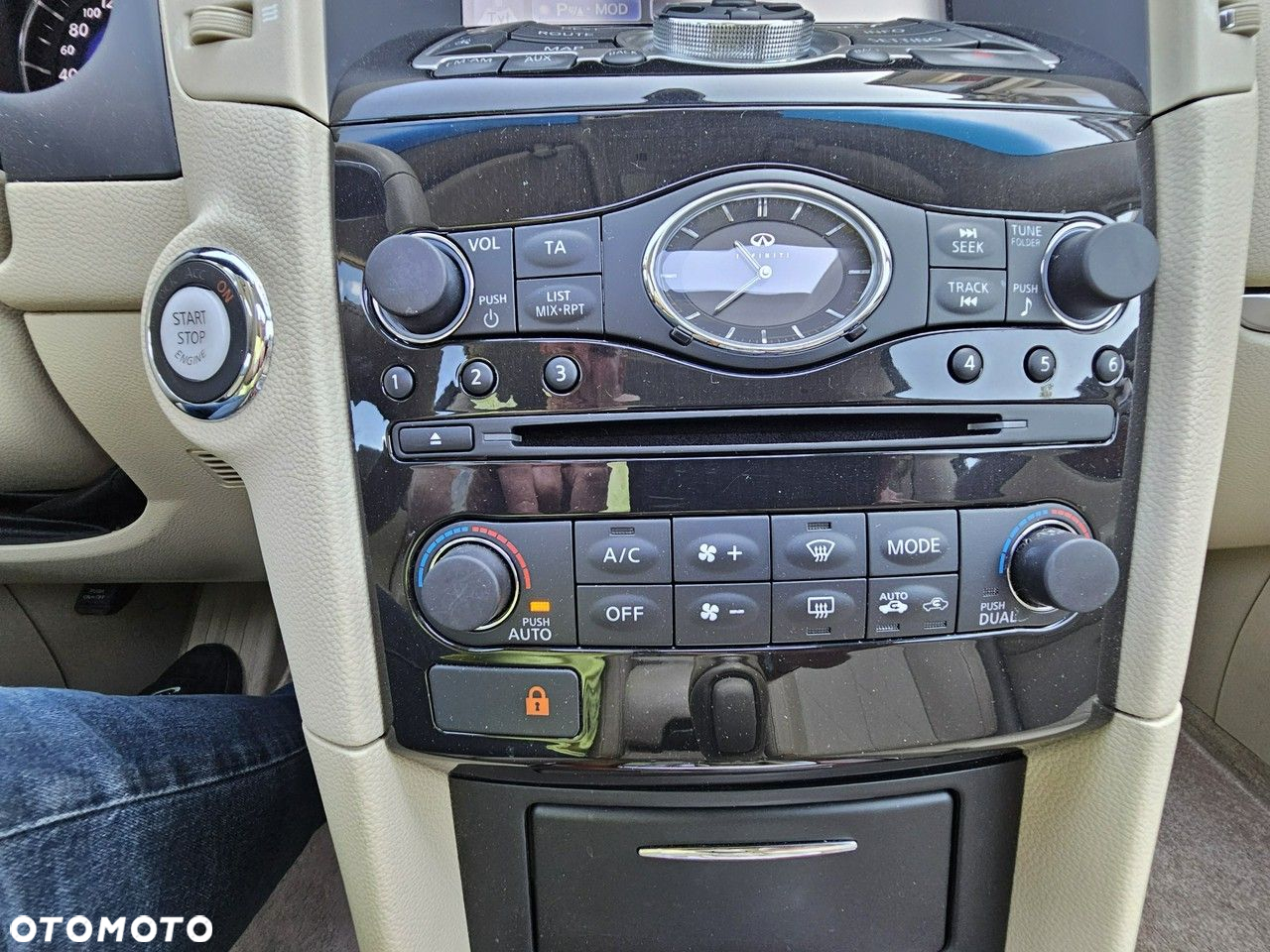 Infiniti QX70 - 27