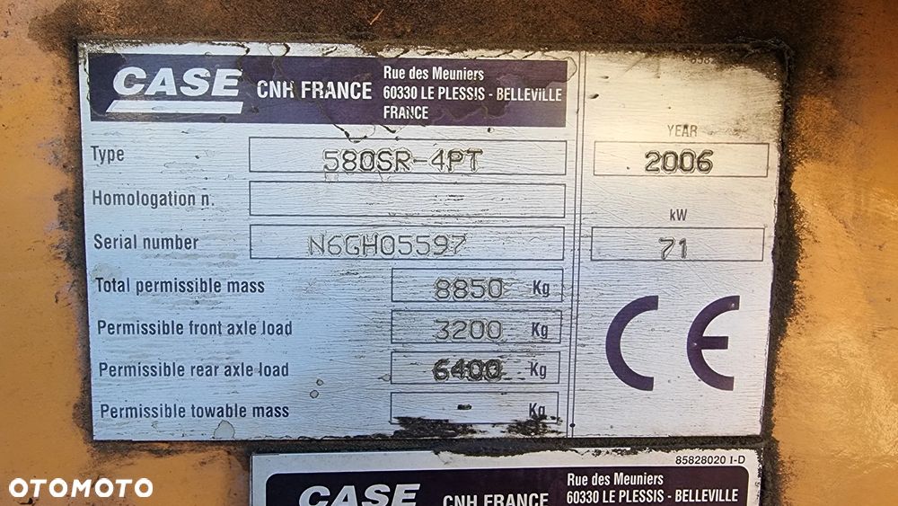 Case 580 SR - 14
