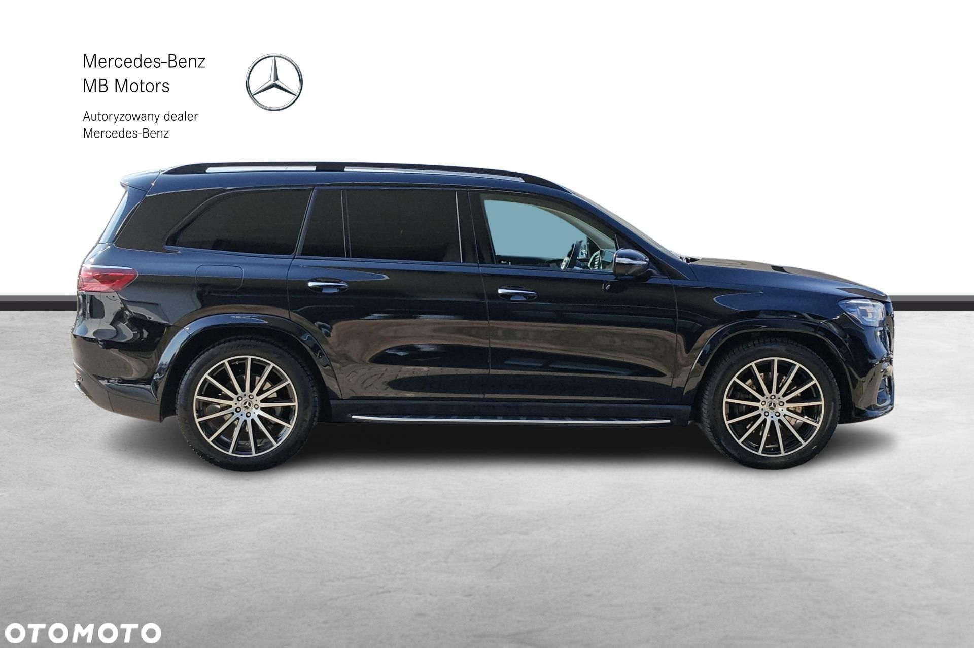 Mercedes-Benz GLS - 6