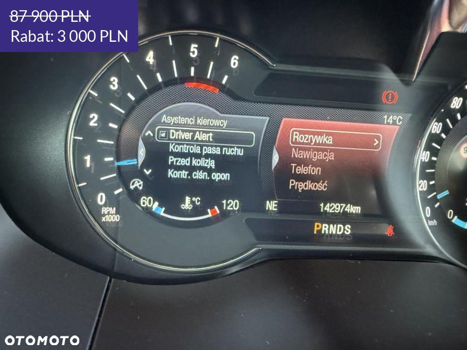 Ford S-Max - 32