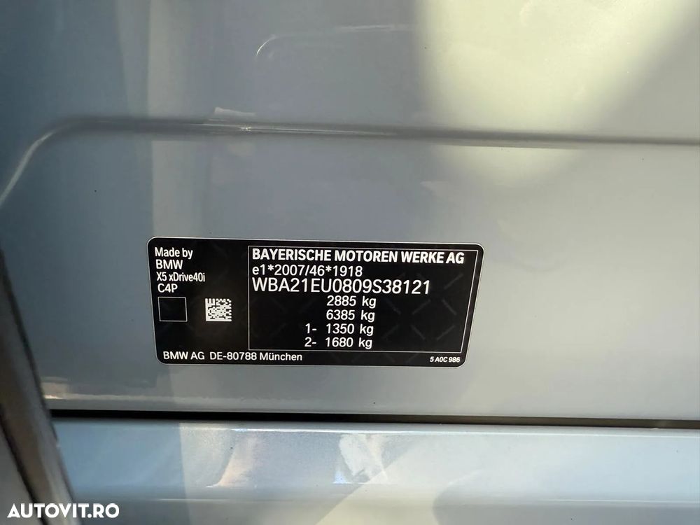 BMW X5 xDrive40i AT MHEV - 13