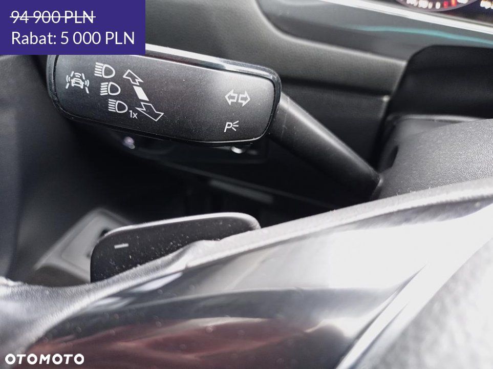 Volkswagen Tiguan Allspace - 24