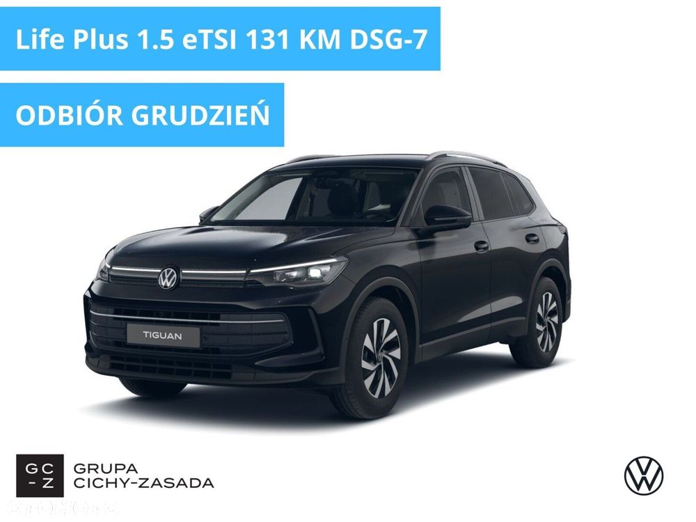 Volkswagen Tiguan - 1