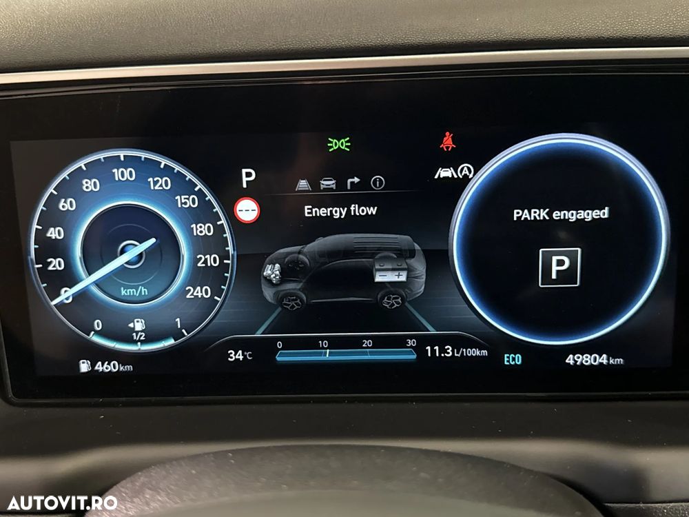 Hyundai Tucson - 11