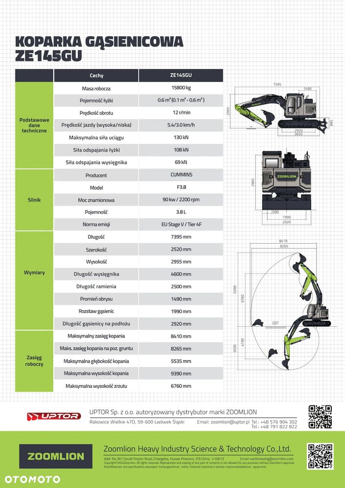 Zoomlion ZE145GU - 3