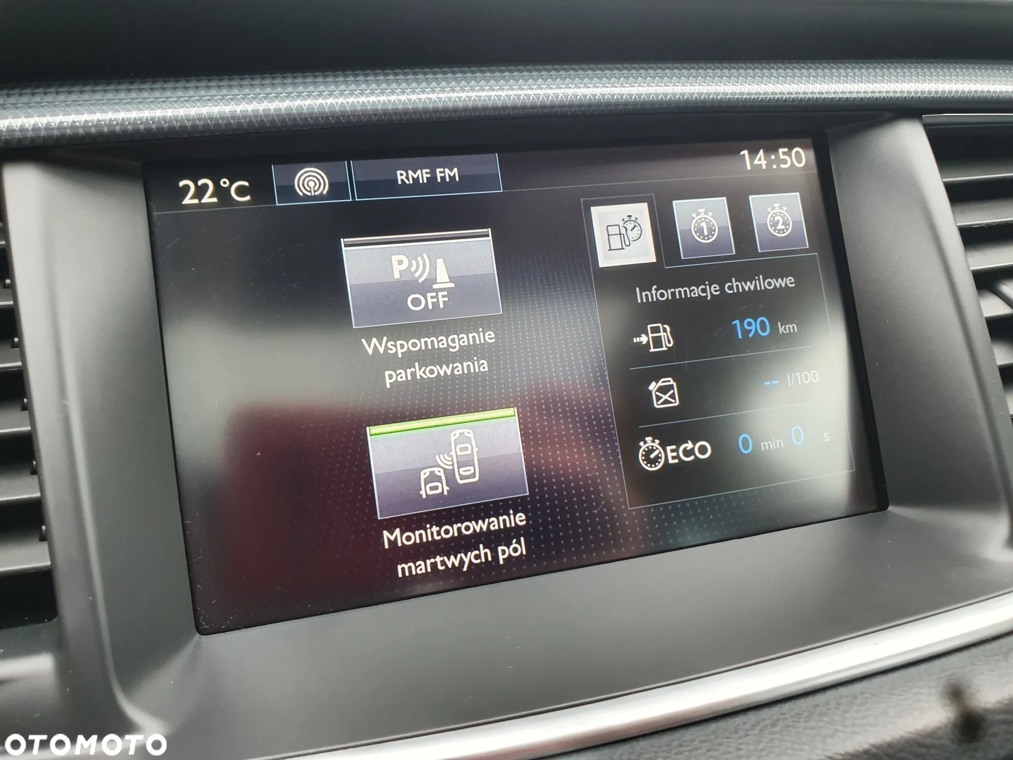 Peugeot 508 SW HDi FAP 140 Allure - 20