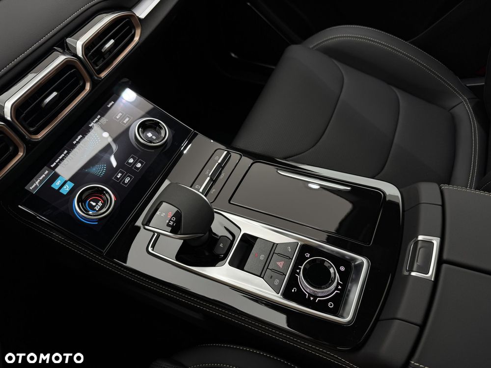 Jetour X70 Plus - 29