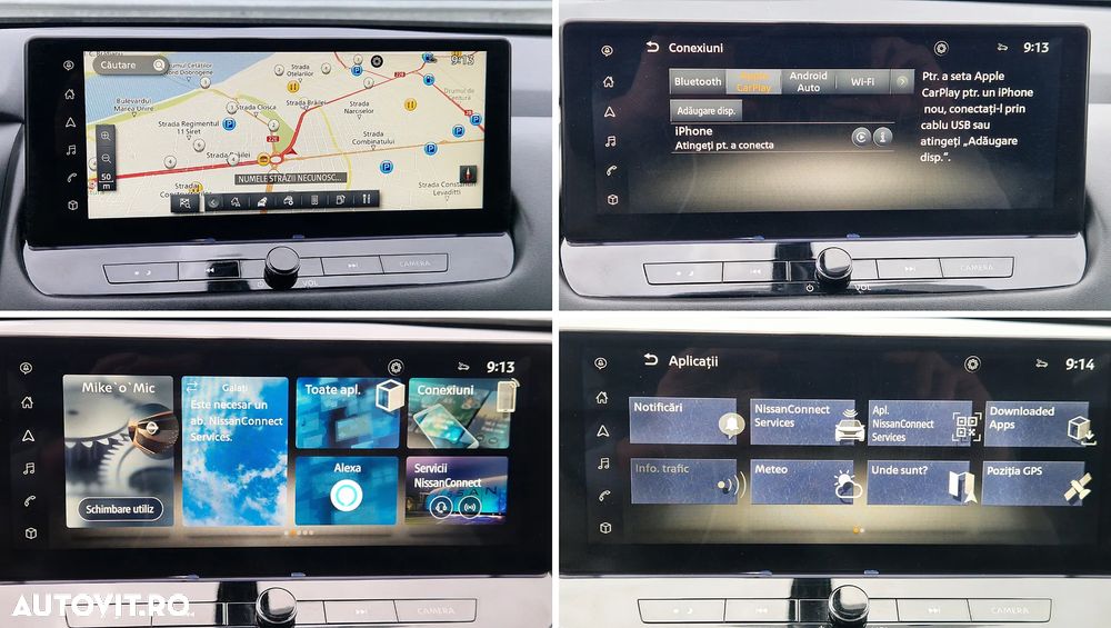 Nissan Qashqai 1.3 DIG-T MHEV Xtronic Premiere Edition - 18