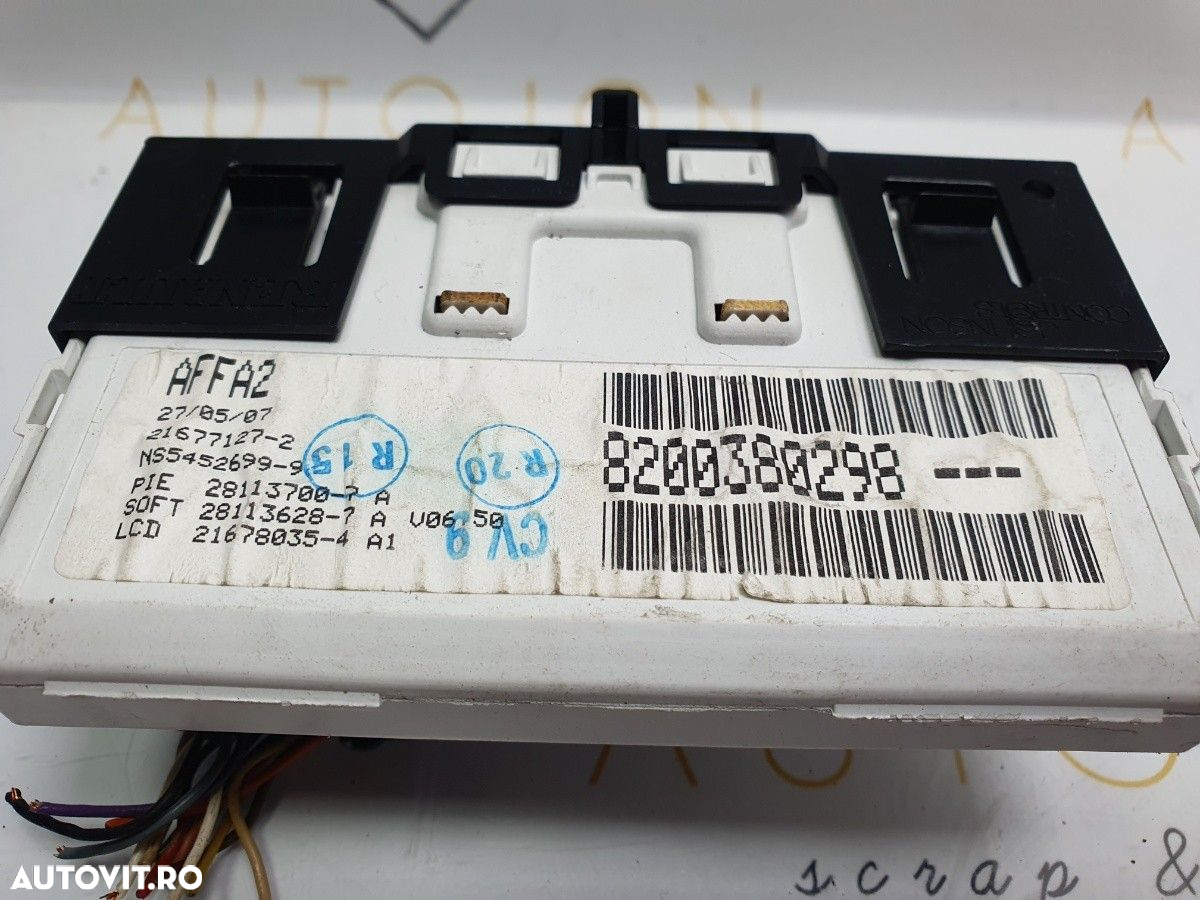 Display  RENAULT SYMBOL I (LB0/1/2_) [ 2001 - 2008 ] SAGEM OEM 8200380298 - 4
